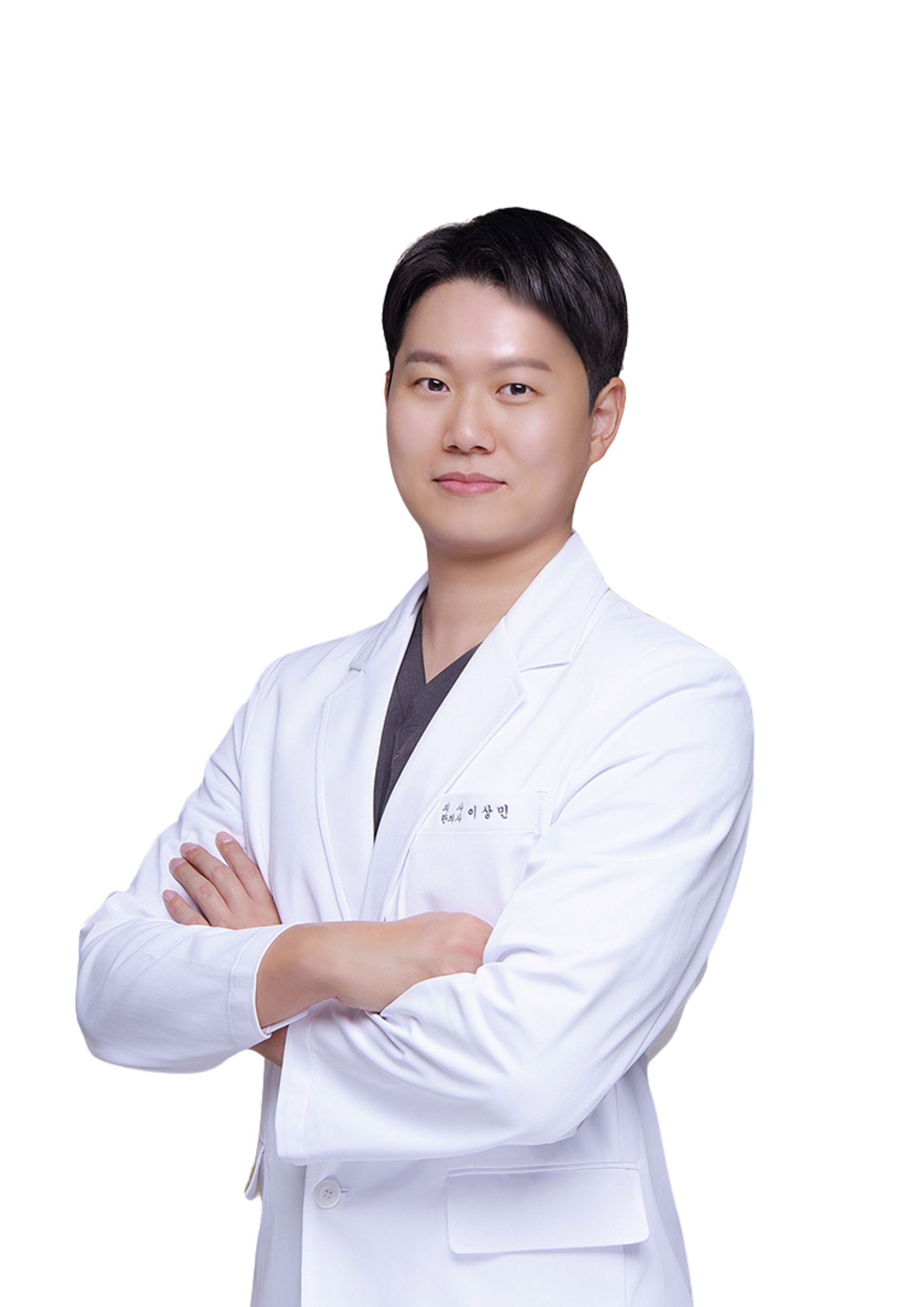 이상민 대표원장