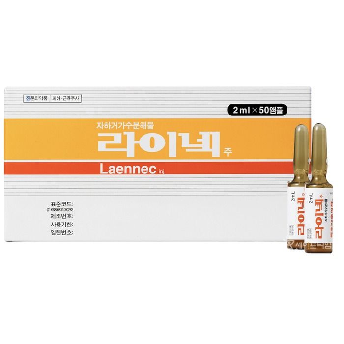 프롤로 치료 약제